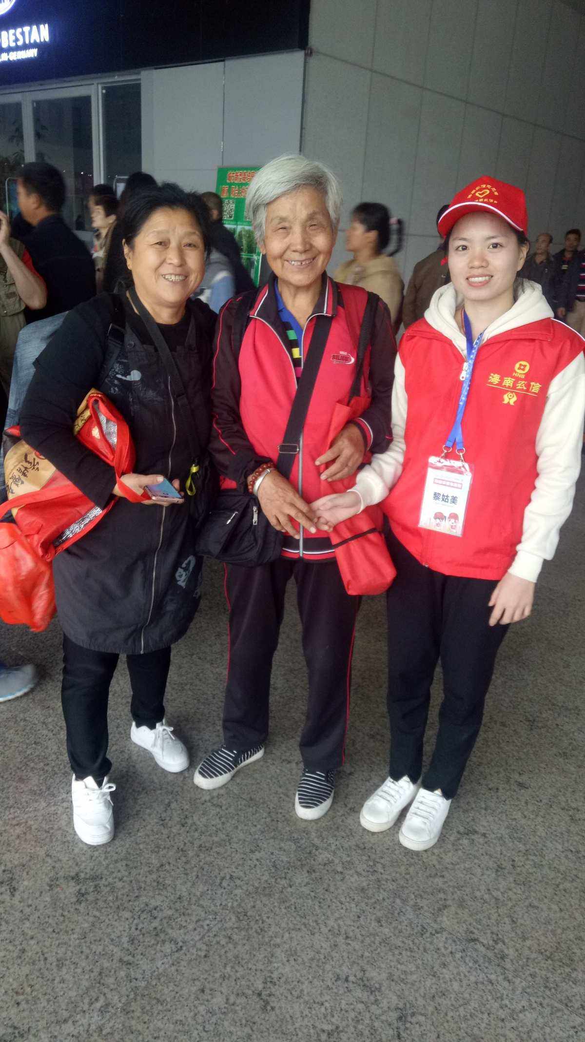 证券红马甲(证券交易所的红马甲和黄马甲)