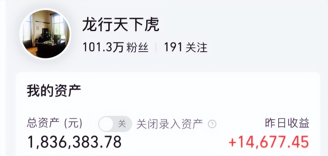 什么是微证券(微证券是什么意思)