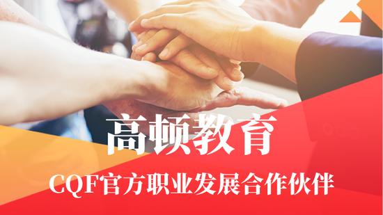 证券分析师报名(证券分析师报名时间)