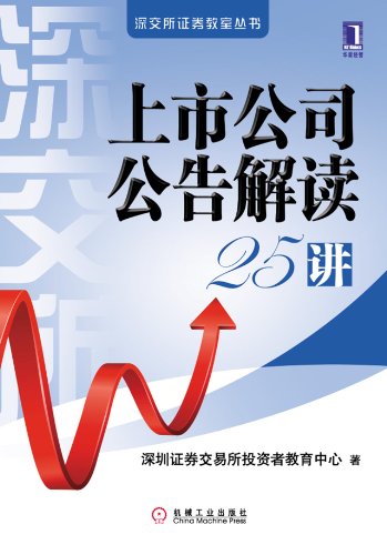 淘宝证券(淘宝证券代码是多少)