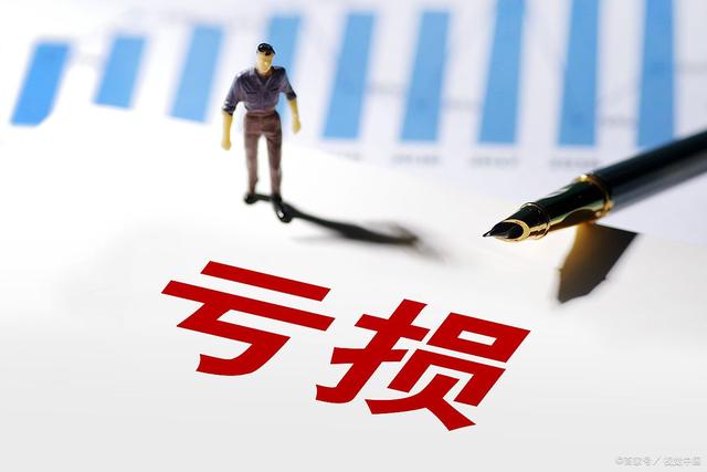证券风险大吗(证券风险大吗现在)