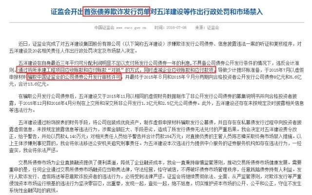 证券业务怎么取消(开通了证券怎么取消)