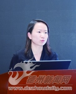 德州齐鲁证券(齐鲁证券现在改名叫什么)