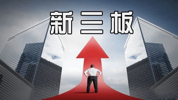 华龙证券融资(华龙证券融资融券条件)