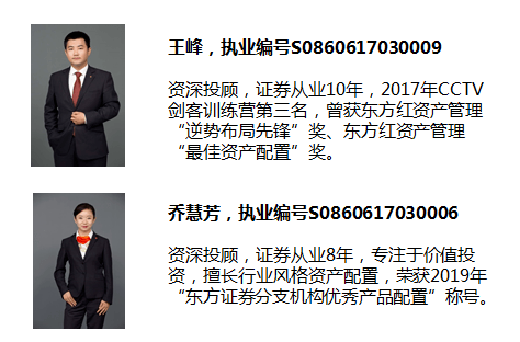 太原东方证券(东方证券官网电脑版)