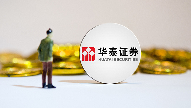 华泰证券李超(华泰证券李超个人简介)