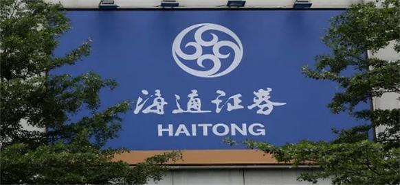 扬州海通证券(扬州海通证券营业网点)