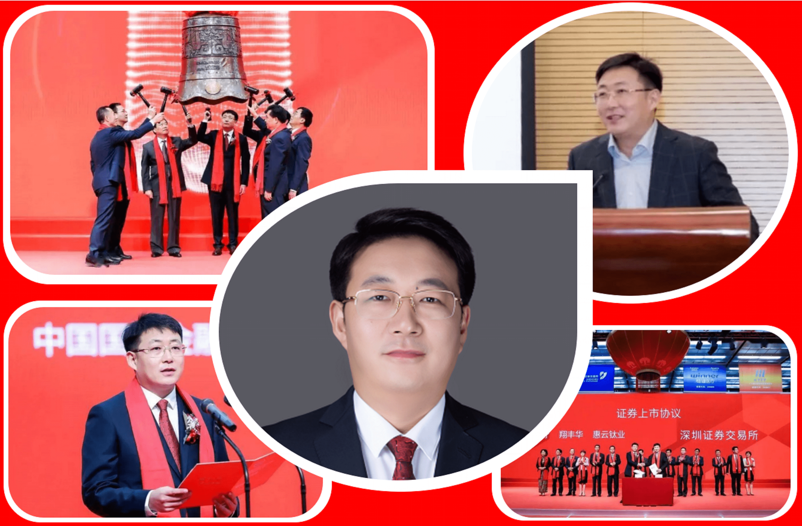福建证券业协会(福建证券业协会招聘)