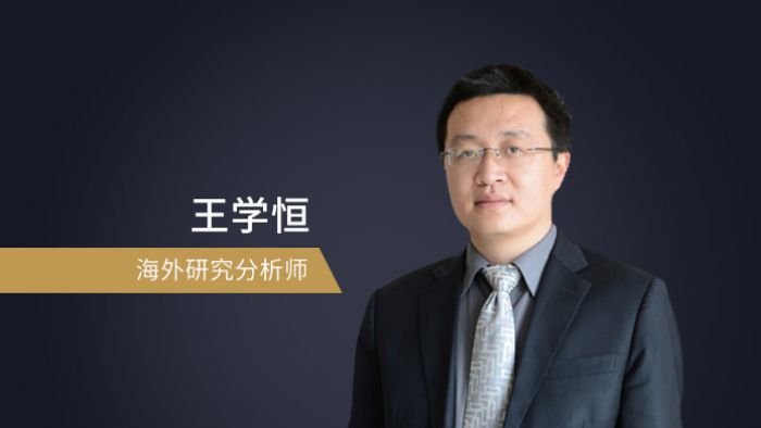 证券分析师报名(证券分析师报考条件及科目)