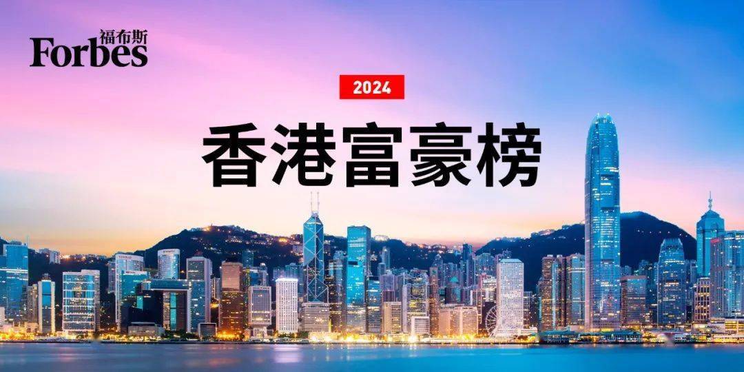 香港证券业协会(香港证券业协会官网)
