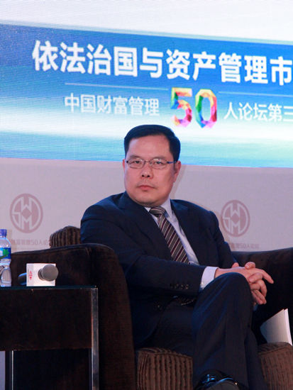 华融证券经理(华融证券 总经理)