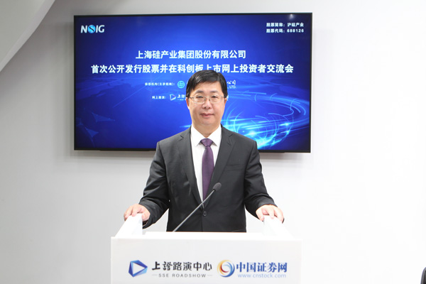 中国证券王(中国证券王邦志)