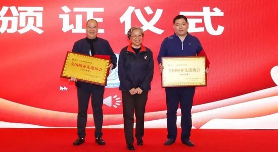福建证券业协会(福建证券业协会 翁航)
