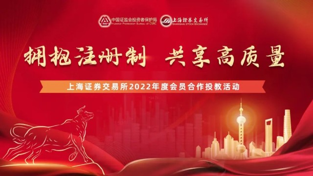 华龙证券上海(华龙证券上海分公司法人电话)