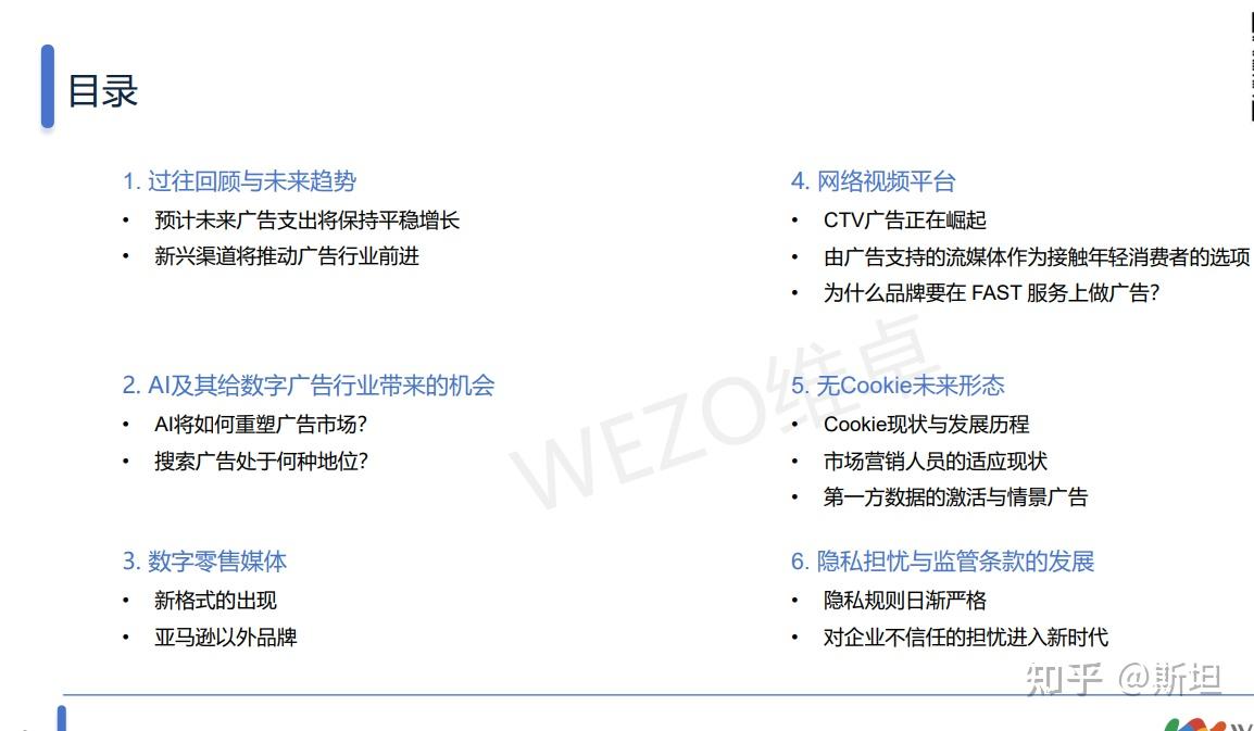 国盛证券待遇(国盛证券福利待遇)