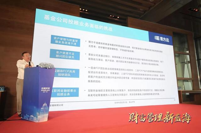 宁波平安证券(平安证券宁波分公司)