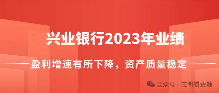 招商证券交易手续费(哪家证券公司交易手续费最低)