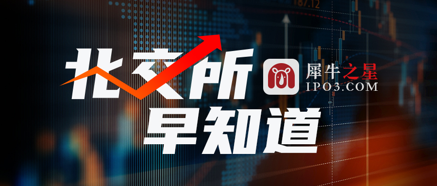 民生证券账号(民生证券账号前几位是什么)