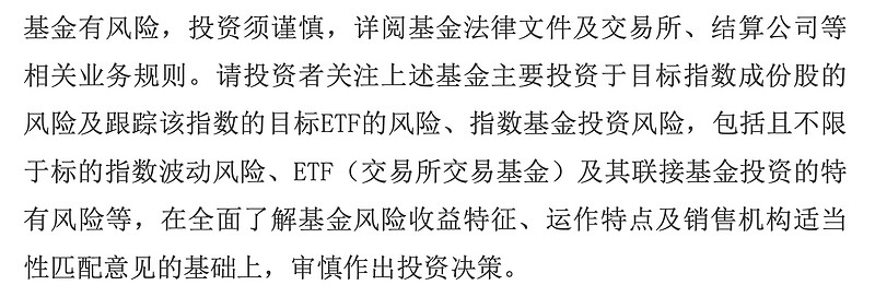 华泰证券专业版ii(华泰证券专业版1下载)
