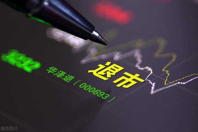 国信证券四川(国信证券四川分公司领导)