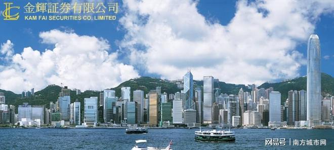 金辉证券(金辉证券官网)