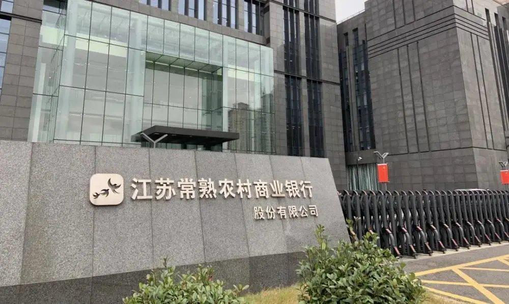 平安证券无锡(平安证券无锡人民中路营业部地址)