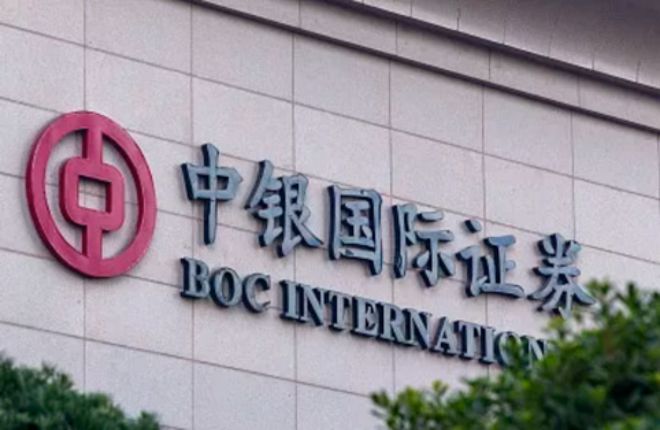 中银证券待遇(中银证券待遇怎么样 知乎)