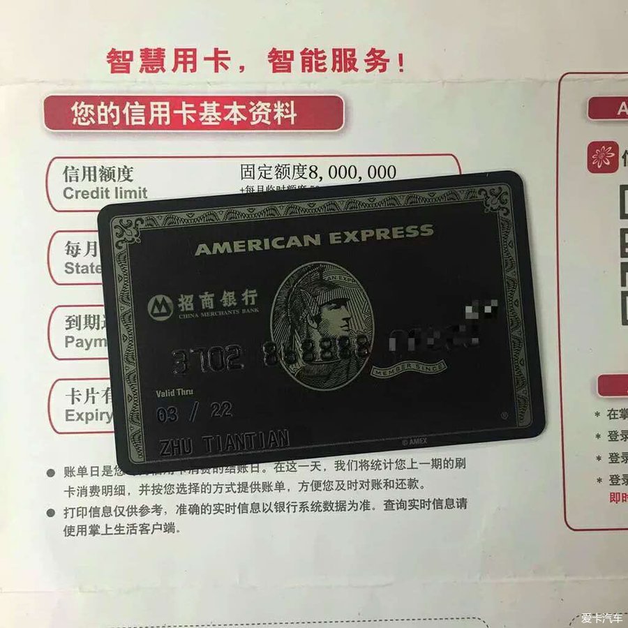 中银证券待遇(中银证券待遇怎么样 知乎)