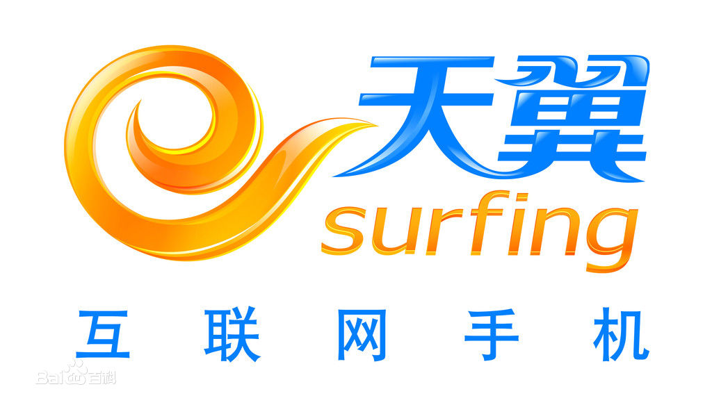 天网证券(柿子能和鸡蛋吃吗?)