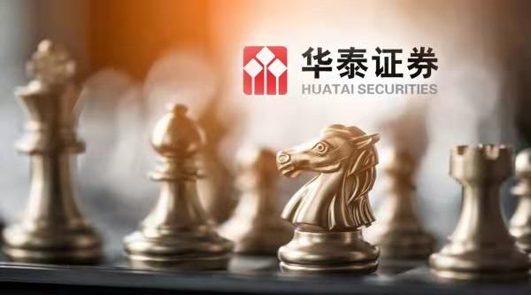 盐城华泰证券(盐城华泰证券 扬舟)