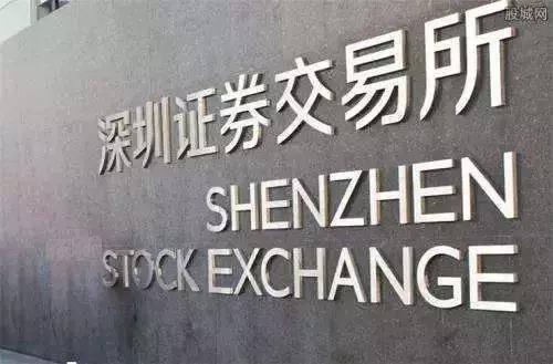 深圳证券局(深圳证券局陈剑)