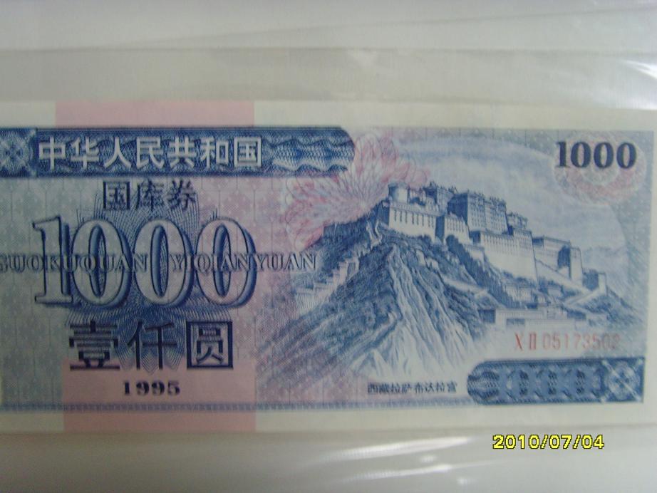 长城国瑞证券怎么样(长城国瑞证券怎么样?)