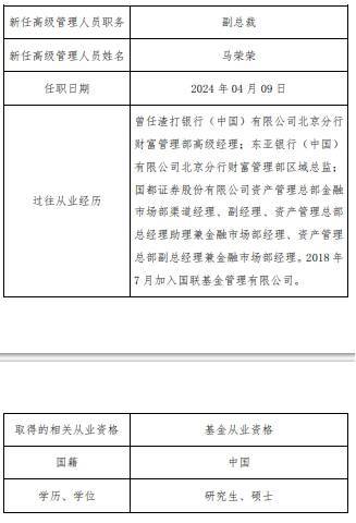 江海证券官方网站(江海证券是正规公司吗)