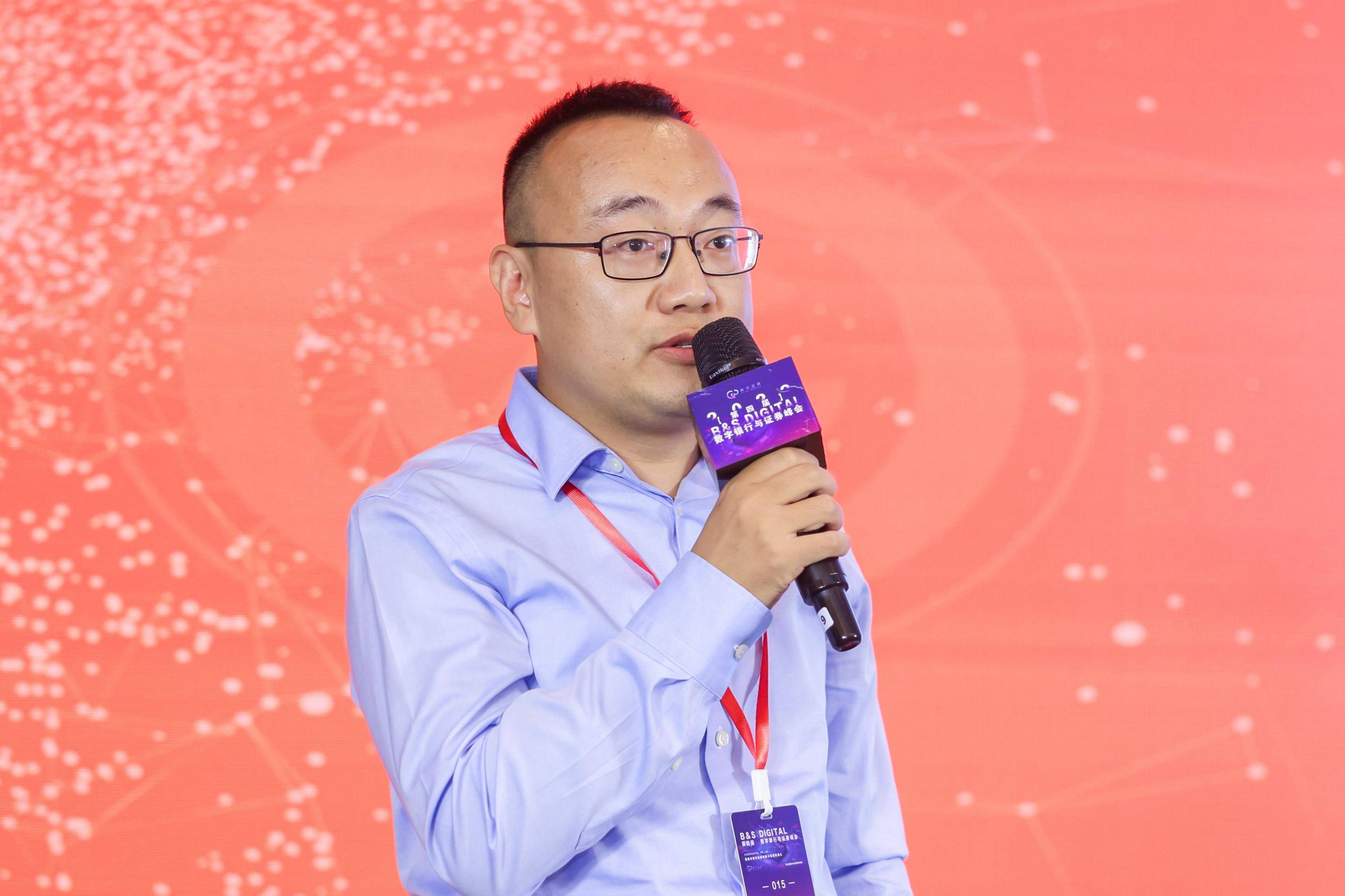 证券ciia(证券cio)