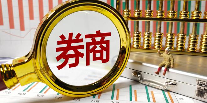 长江证券上市(长江证券上市没)