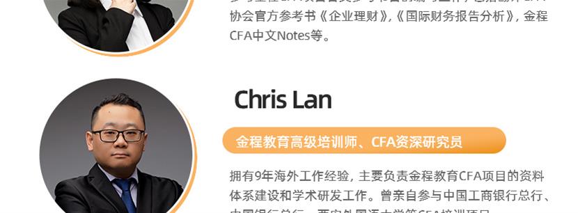证券ciia(证券cisp报表)