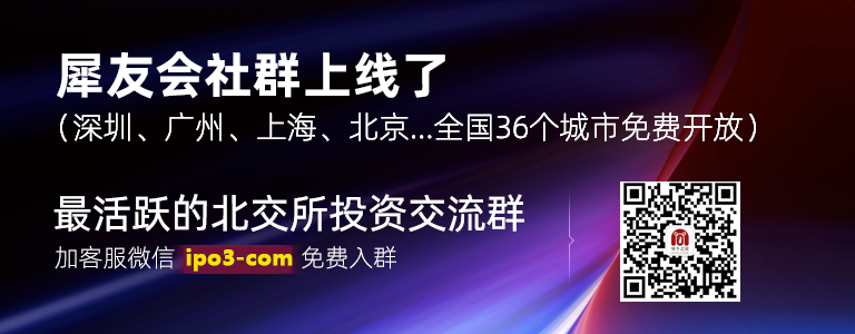 华龙证券上海(华龙证券上海证券投资总部)