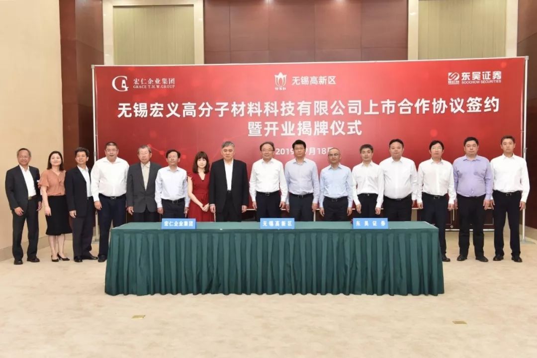 无锡东吴证券(无锡东吴证券高级客户经理待遇)