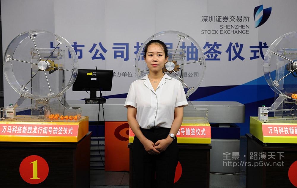 证券事务代表怎么样(证券事务专员有前途吗)