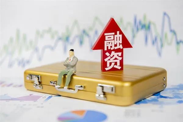 证券行业的发展前景(证券行业发展前景及存在问题)