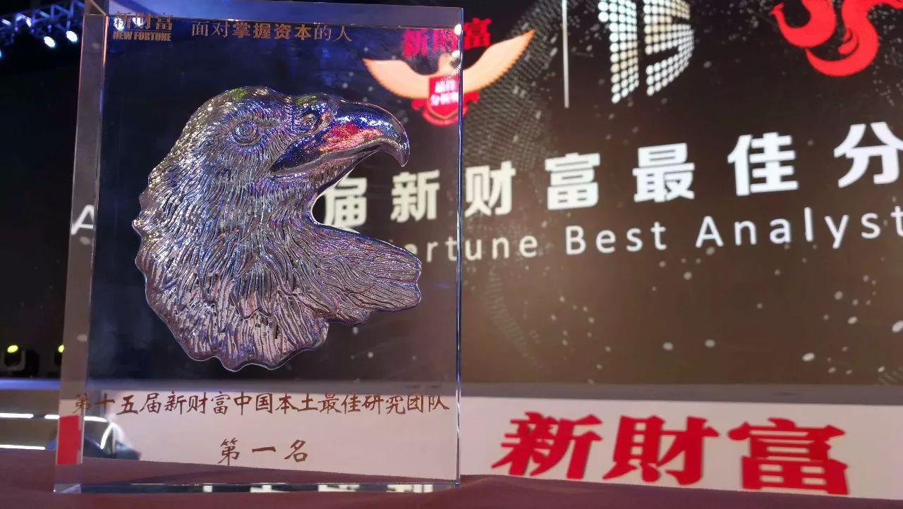广发证券历史(广发证券历史资金流向)