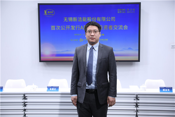 平安证券无锡(平安证券无锡分公司)