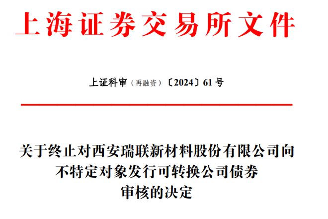 国富证券(国富证券公司简介)