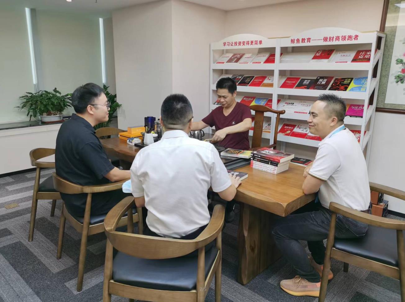 五矿证券深圳(五矿证券深圳地址)