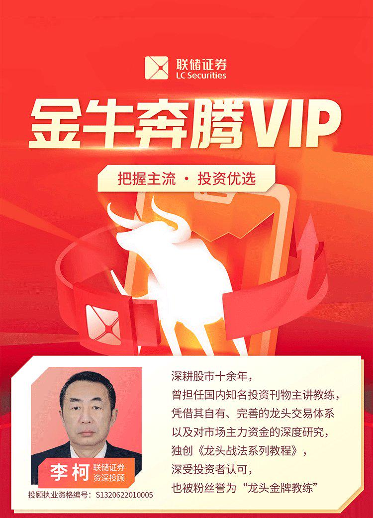 众成证券手机(众成证券网上交易超强版手机版)