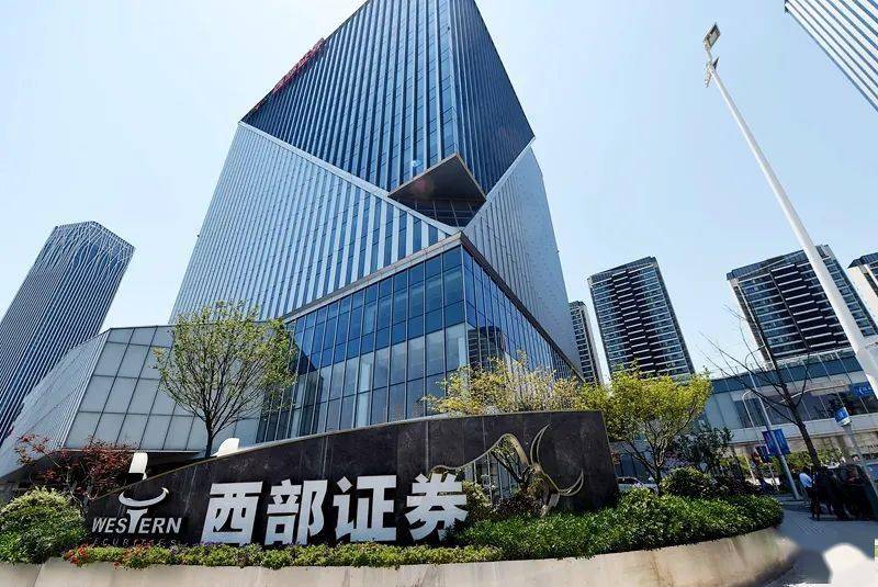 成都广发证券(成都广发证券开户)