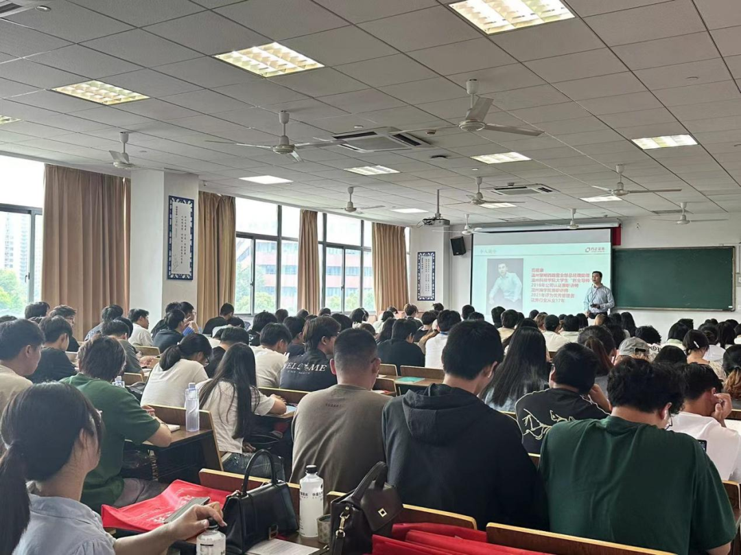 方正证券浙江(方正证券浙江分公司电话)