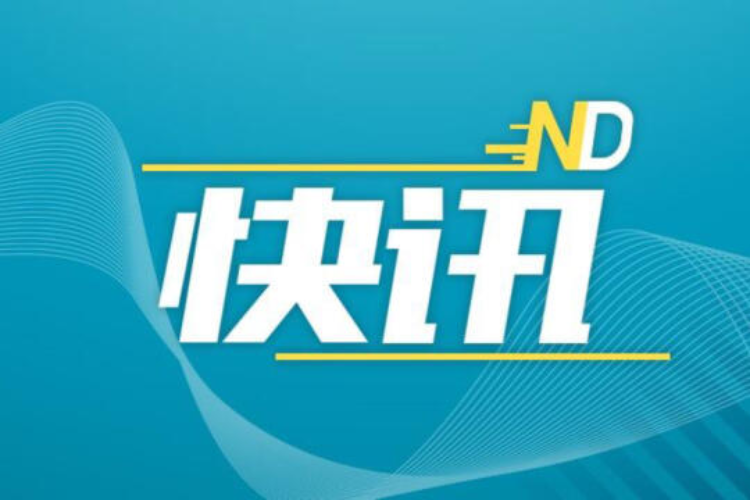 证券工作日(证券工作日和工作日的区别)