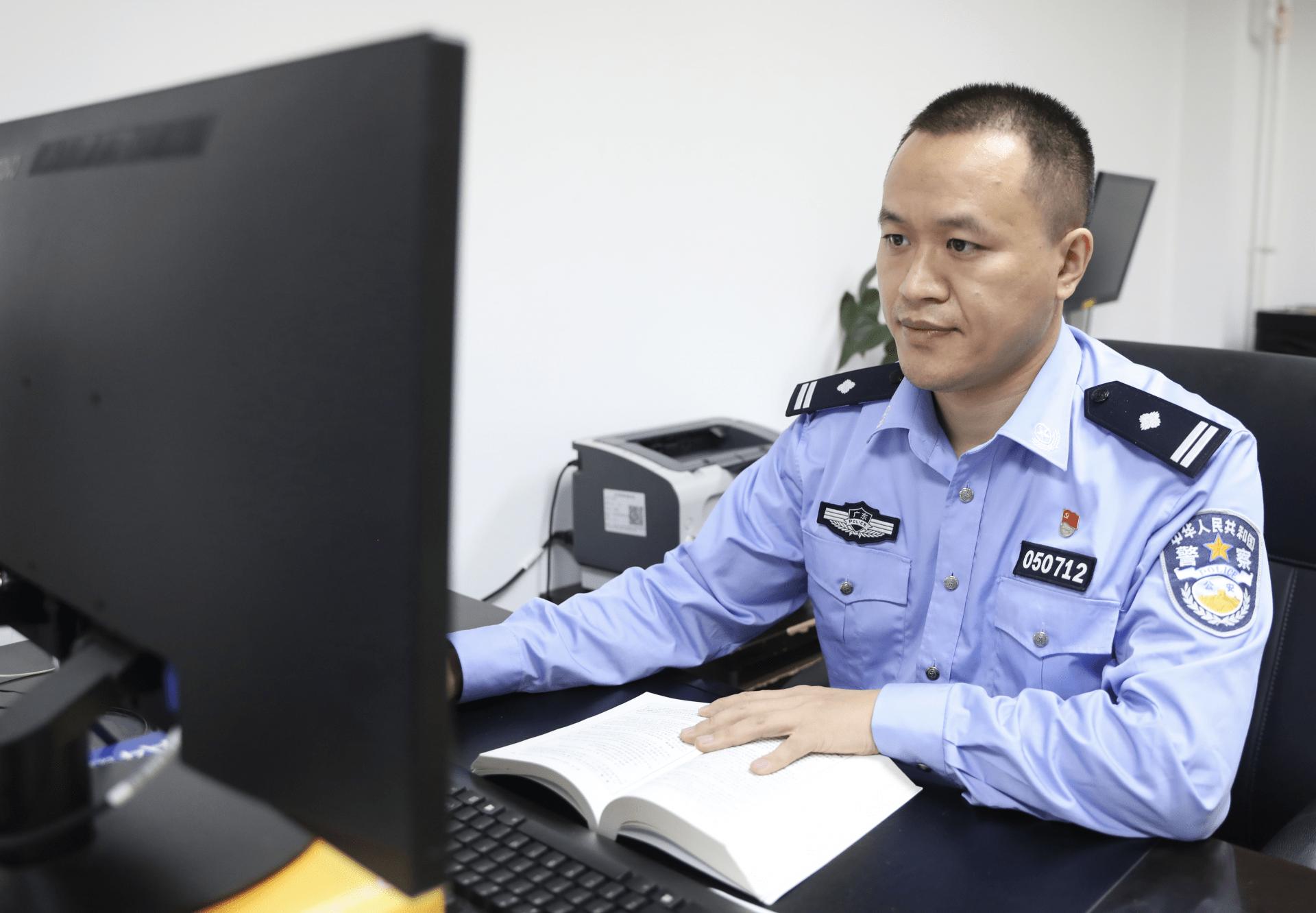 证券犯罪侦查局(公安部证券犯罪侦查局)
