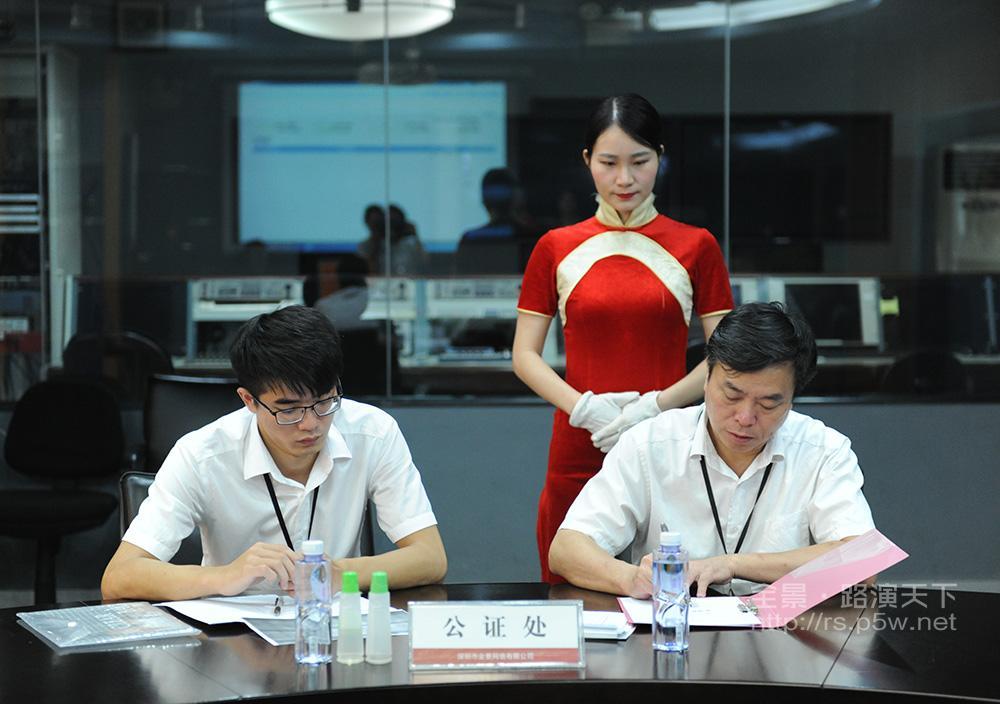 武汉国金证券(武汉国金证券积玉桥营业部 汪政明)